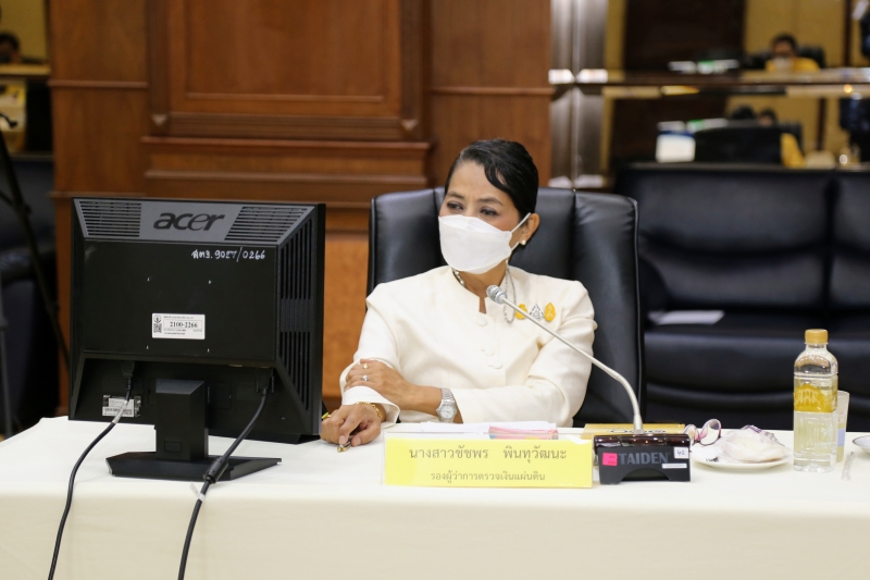  การประชุมคณะข้าราชการระดับผู้บริหาร ครั้งที่ 5/2565  ณ ห้องดำริอิศรานุวรรต สำนักงานการตรวจเงินแผ่นดิน และผ่านระบบออนไลน์