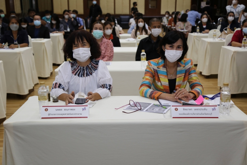 องค์การบริหารส่วนจังหวัดสระบุรี เข้าศึกษาดูงานและรับฟังการบรรยายพิเศษ 