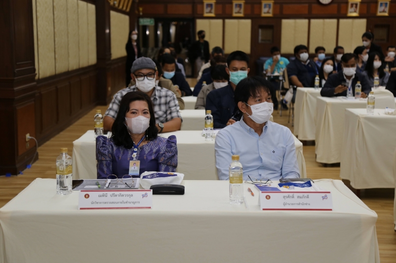องค์การบริหารส่วนจังหวัดสระบุรี เข้าศึกษาดูงานและรับฟังการบรรยายพิเศษ 