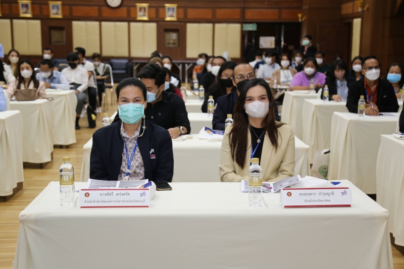 องค์การบริหารส่วนจังหวัดสระบุรี เข้าศึกษาดูงานและรับฟังการบรรยายพิเศษ 