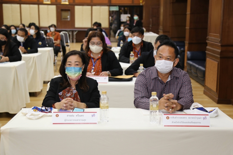 องค์การบริหารส่วนจังหวัดสระบุรี เข้าศึกษาดูงานและรับฟังการบรรยายพิเศษ 