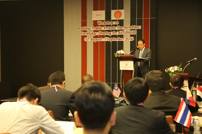 ปตง. เปิดโครงการแบ่งปันความรู้ สถาบันการตรวจสอบสูงสุดแห่งอาเซียน