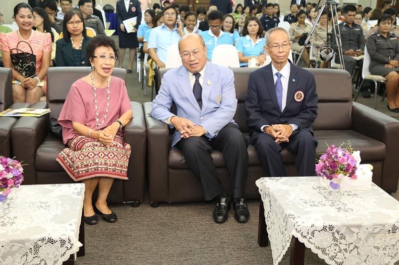 งานพิธีมอบรางวัลเชิดชูเกียรติ 