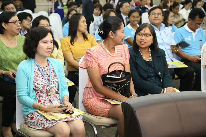 งานพิธีมอบรางวัลเชิดชูเกียรติ 