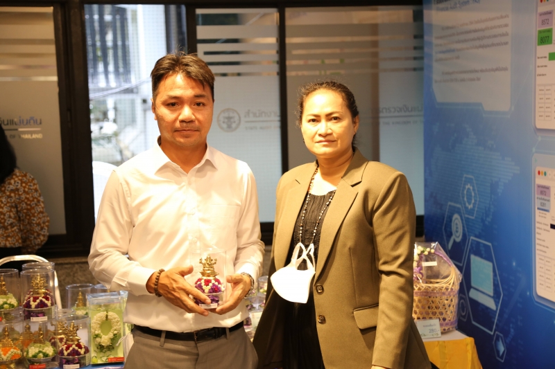สำนักงานการตรวจเงินแผ่นดินร่วมสนับสนุนผลิตภัณฑ์ดอกมะลิของสมาคมสภาสังคมสงเคราะห์แห่งประเทศไทยฯ ณ สำนักงานการตรวจเงินแผ่นดิน