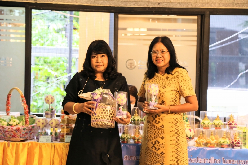 สำนักงานการตรวจเงินแผ่นดินร่วมสนับสนุนผลิตภัณฑ์ดอกมะลิของสมาคมสภาสังคมสงเคราะห์แห่งประเทศไทยฯ ณ สำนักงานการตรวจเงินแผ่นดิน