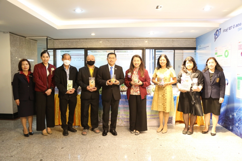 สำนักงานการตรวจเงินแผ่นดินร่วมสนับสนุนผลิตภัณฑ์ดอกมะลิของสมาคมสภาสังคมสงเคราะห์แห่งประเทศไทยฯ ณ สำนักงานการตรวจเงินแผ่นดิน
