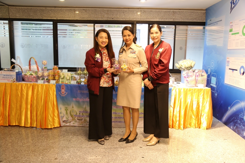 สำนักงานการตรวจเงินแผ่นดินร่วมสนับสนุนผลิตภัณฑ์ดอกมะลิของสมาคมสภาสังคมสงเคราะห์แห่งประเทศไทยฯ ณ สำนักงานการตรวจเงินแผ่นดิน