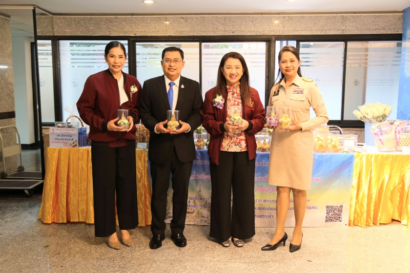 สำนักงานการตรวจเงินแผ่นดินร่วมสนับสนุนผลิตภัณฑ์ดอกมะลิของสมาคมสภาสังคมสงเคราะห์แห่งประเทศไทยฯ ณ สำนักงานการตรวจเงินแผ่นดิน