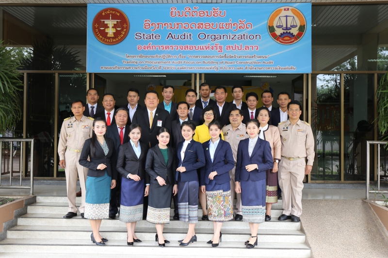 โครงการฝึกอบรมเชิงปฏิบัติการ เรื่อง “การตรวจสอบการจัดซื้อจัดจ้างการก่อสร้างถนน” (Training on Procurement Audit Focus on Building