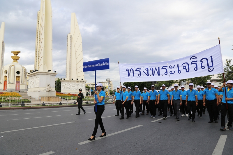 ร่วมริ้วขบวนอัญเชิญเครื่องราชสักการะ และร่วมพิธีจุดเทียนถวายพระพรชัยมงคล สมเด็จพระนางเจ้าสิริกิติ์ พระบรมราชินีนาถ ในรัชกาลที่ 9