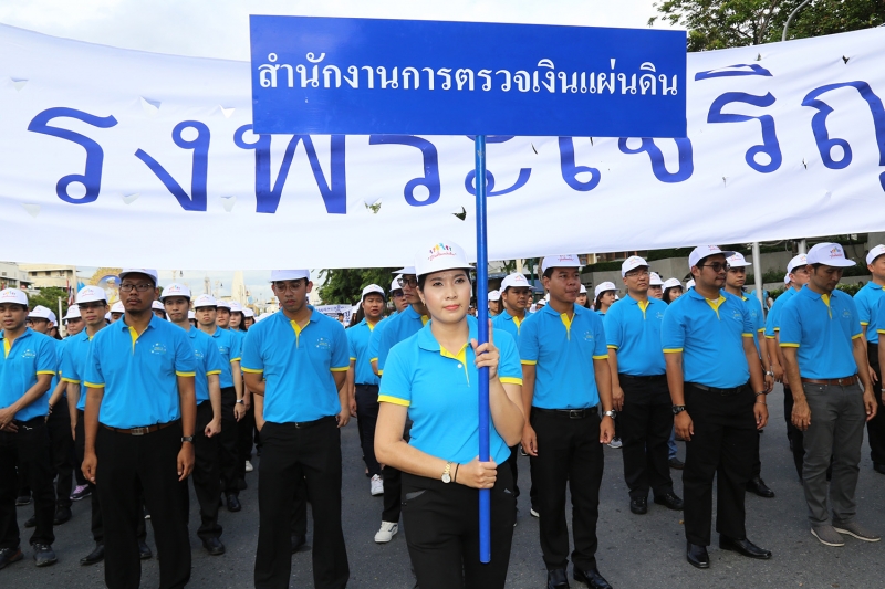 ร่วมริ้วขบวนอัญเชิญเครื่องราชสักการะ และร่วมพิธีจุดเทียนถวายพระพรชัยมงคล สมเด็จพระนางเจ้าสิริกิติ์ พระบรมราชินีนาถ ในรัชกาลที่ 9
