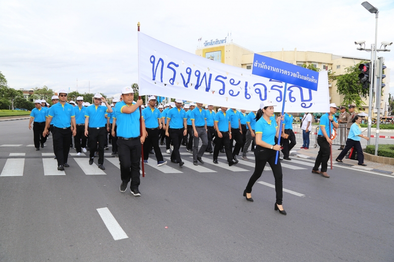 ร่วมริ้วขบวนอัญเชิญเครื่องราชสักการะ และร่วมพิธีจุดเทียนถวายพระพรชัยมงคล สมเด็จพระนางเจ้าสิริกิติ์ พระบรมราชินีนาถ ในรัชกาลที่ 9