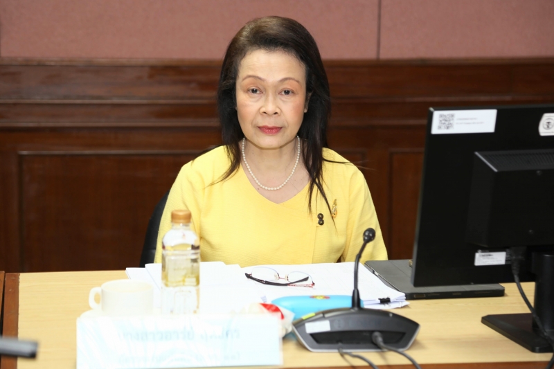 การประชุมผู้ตรวจเงินแผ่นดิน