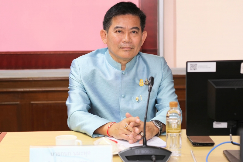 การประชุมผู้ตรวจเงินแผ่นดิน