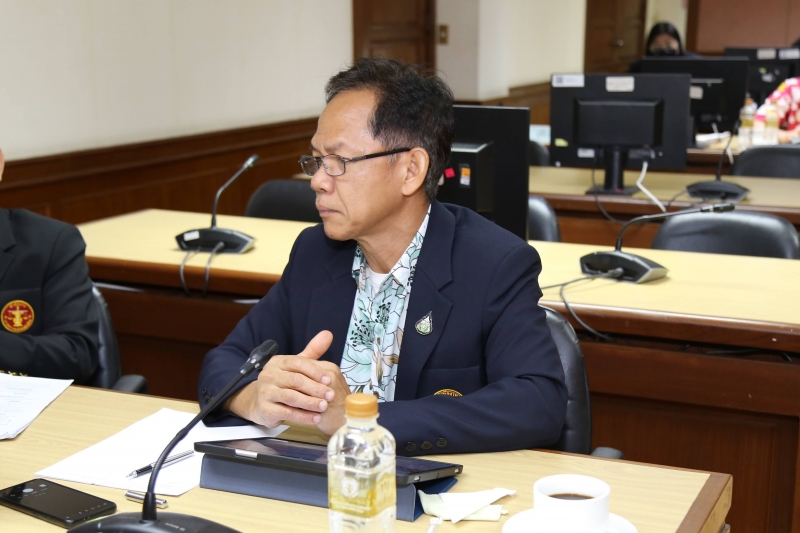 การประชุมผู้ตรวจเงินแผ่นดิน