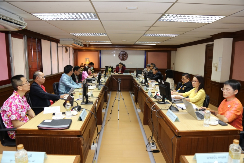 การประชุมผู้ตรวจเงินแผ่นดิน