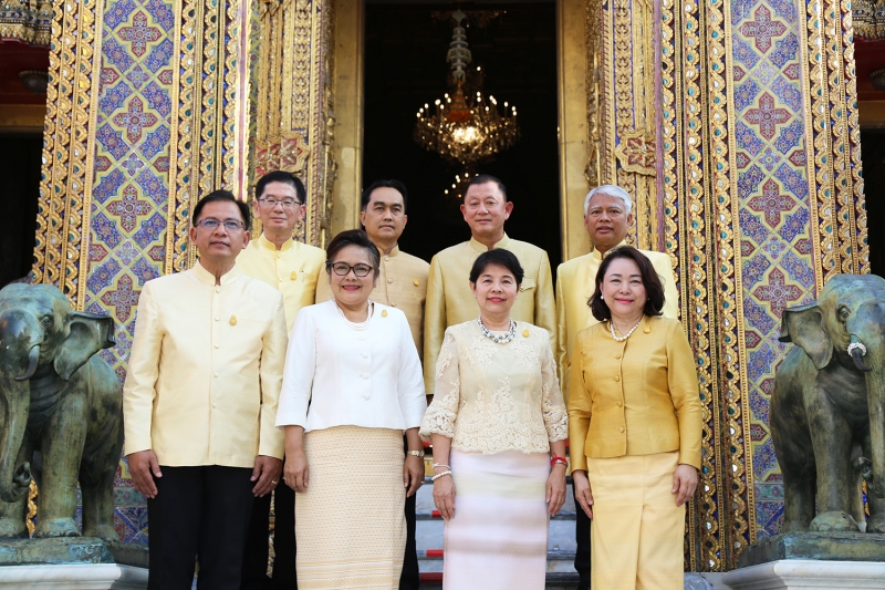 คตง. - ผตง. เข้าเฝ้าสมเด็จพระสังฆราช