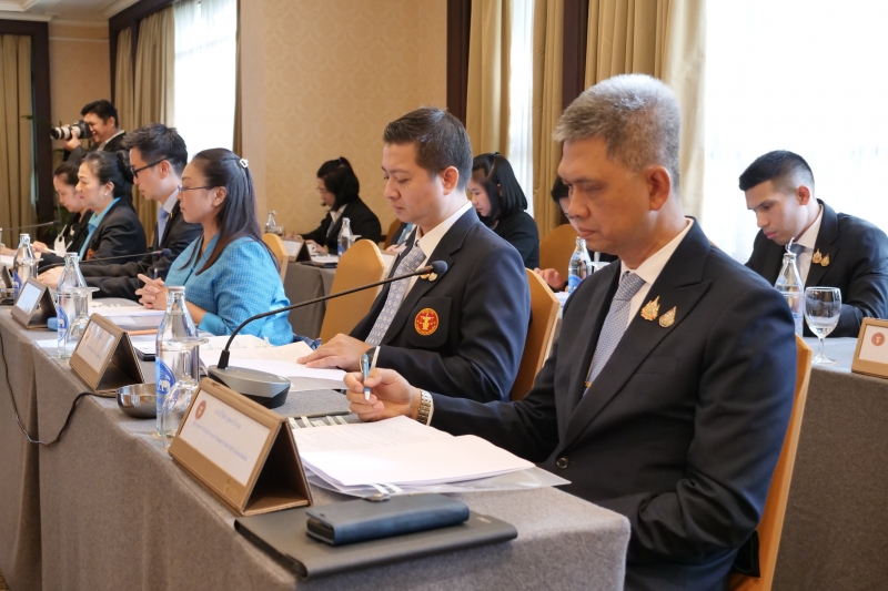 การประชุมองค์กรอิสระตามรัฐธรรมนูญ ครั้งที่ 2