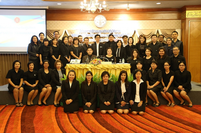 พิธีเปิดโครงการฝึกอบรมเชิงปฏิบัติการ