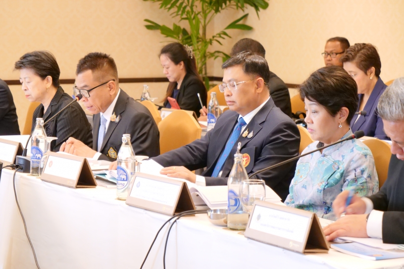 การประชุมองค์กรอิสระตามรัฐธรรมนูญ ครั้งที่ 2