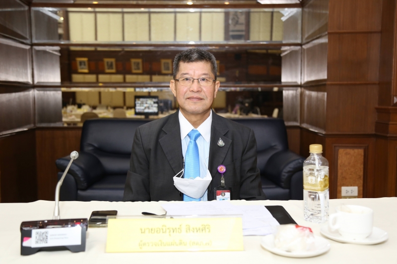 การประชุมคณะข้าราชการระดับผู้บริหาร ครั้งที่ 3/2566 