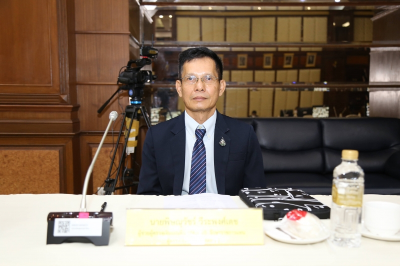 การประชุมคณะข้าราชการระดับผู้บริหาร ครั้งที่ 3/2566 