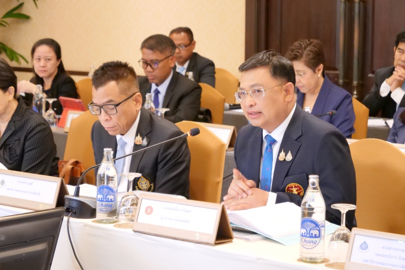 การประชุมองค์กรอิสระตามรัฐธรรมนูญ ครั้งที่ 2