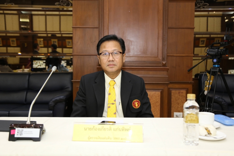 การประชุมคณะข้าราชการระดับผู้บริหาร ครั้งที่ 3/2566 
