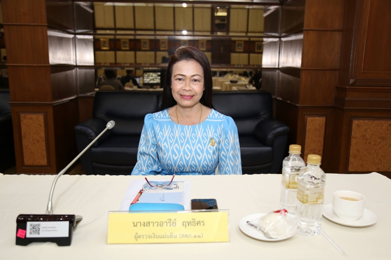 การประชุมคณะข้าราชการระดับผู้บริหาร ครั้งที่ 3/2566 