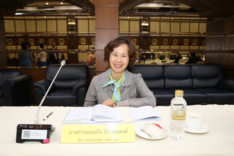 การประชุมคณะข้าราชการระดับผู้บริหาร ครั้งที่ 3/2566 