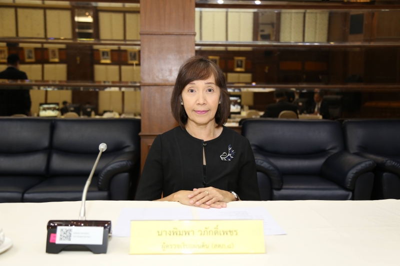 การประชุมคณะข้าราชการระดับผู้บริหาร ครั้งที่ 3/2566 