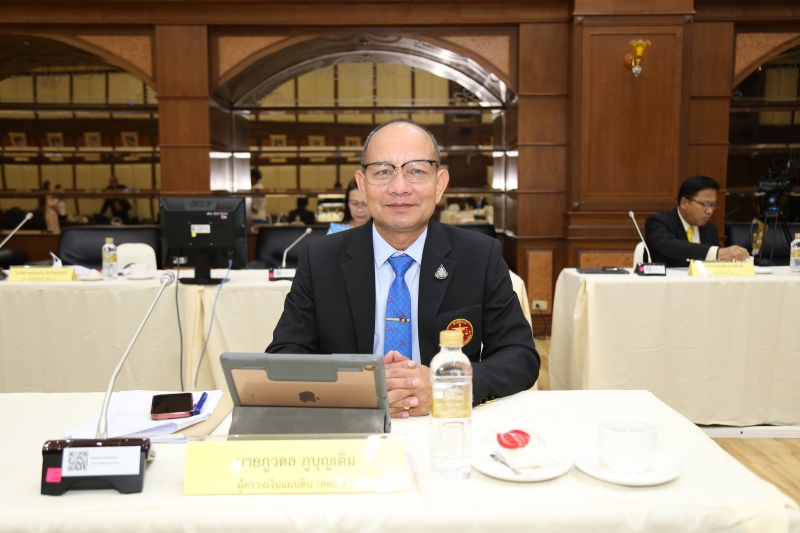 การประชุมคณะข้าราชการระดับผู้บริหาร ครั้งที่ 3/2566 