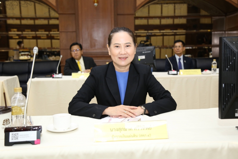 การประชุมคณะข้าราชการระดับผู้บริหาร ครั้งที่ 3/2566 