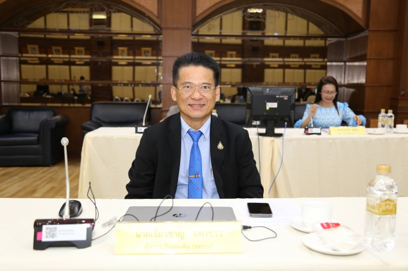 การประชุมคณะข้าราชการระดับผู้บริหาร ครั้งที่ 3/2566 