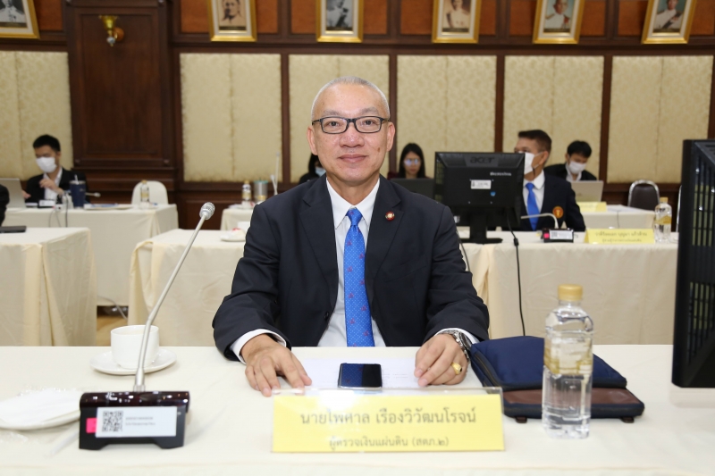 การประชุมคณะข้าราชการระดับผู้บริหาร ครั้งที่ 3/2566 