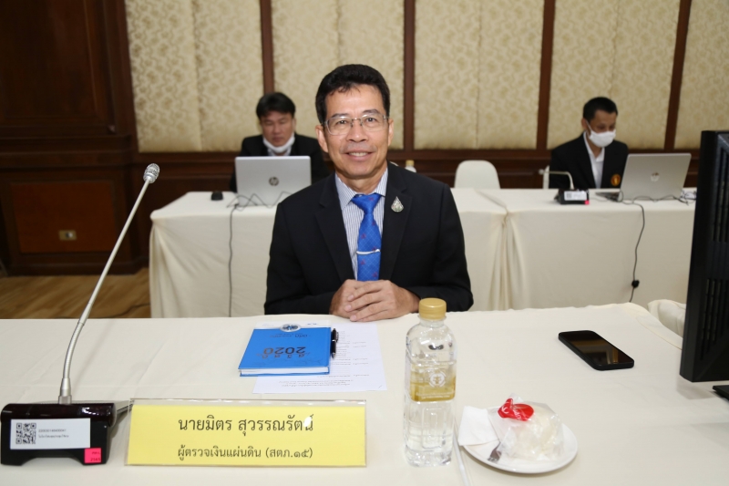 การประชุมคณะข้าราชการระดับผู้บริหาร ครั้งที่ 3/2566 