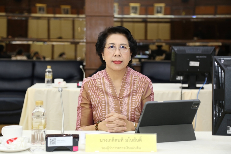 การประชุมคณะข้าราชการระดับผู้บริหาร ครั้งที่ 3/2566 