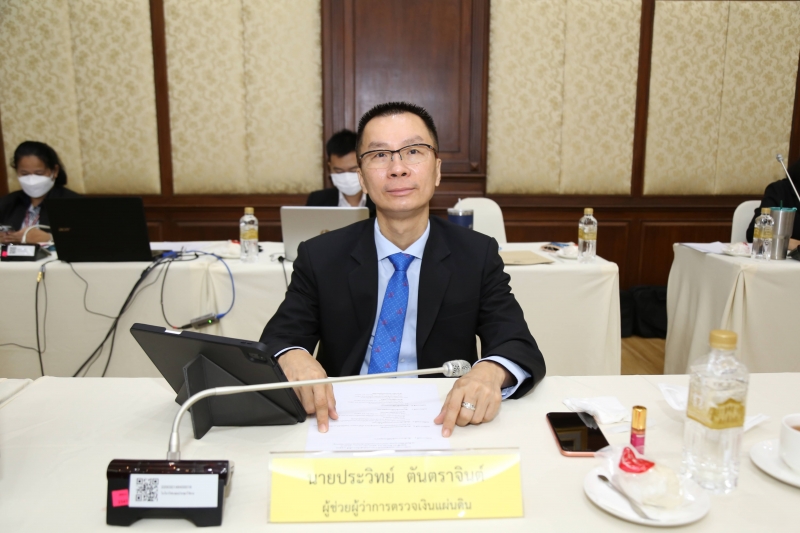 การประชุมคณะข้าราชการระดับผู้บริหาร ครั้งที่ 3/2566 