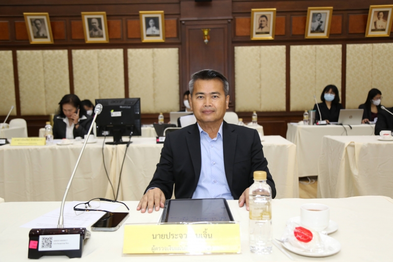 การประชุมคณะข้าราชการระดับผู้บริหาร ครั้งที่ 3/2566 