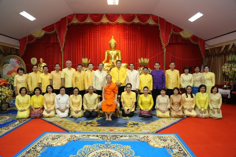 พิธีเจริญพระพุทธมนต์สมโภชผ้าพระกฐินพระราชทาน ประจำปี 2563 ณ วัดพระแก้ว พระอารามหลวง ตำบลเวียง อำเภอเมืองเชียงราย จังหวัดเชียงราย