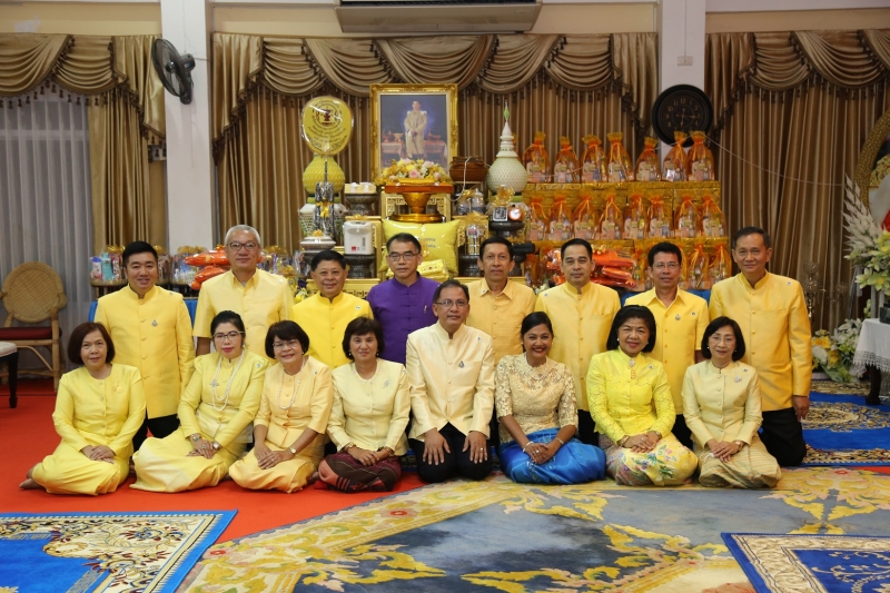 พิธีเจริญพระพุทธมนต์สมโภชผ้าพระกฐินพระราชทาน ประจำปี 2563 ณ วัดพระแก้ว พระอารามหลวง ตำบลเวียง อำเภอเมืองเชียงราย จังหวัดเชียงราย