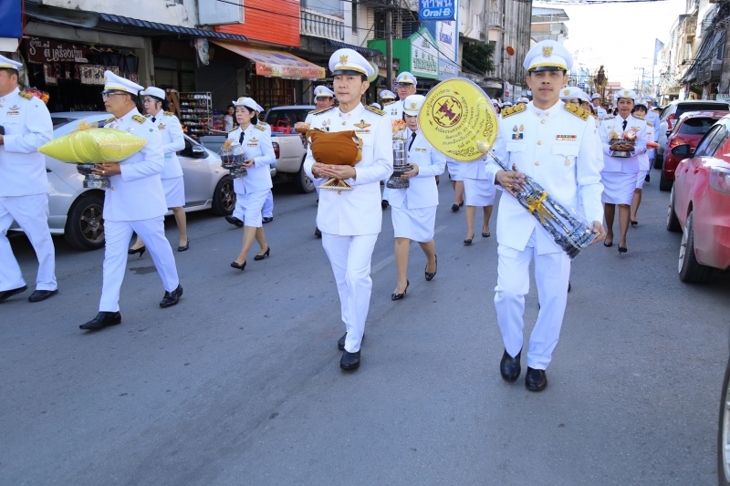 สำนักงานการตรวจเงินแผ่นดิน ถวายผ้าพระกฐินพระราชทาน ประจำปี 2563 ณ วัดพระแก้ว พระอารามหลวง ตำบลเวียง อำเภอเมืองเชียงราย จังหวัดเช