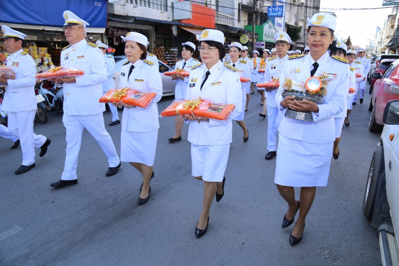 สำนักงานการตรวจเงินแผ่นดิน ถวายผ้าพระกฐินพระราชทาน ประจำปี 2563 ณ วัดพระแก้ว พระอารามหลวง ตำบลเวียง อำเภอเมืองเชียงราย จังหวัดเช