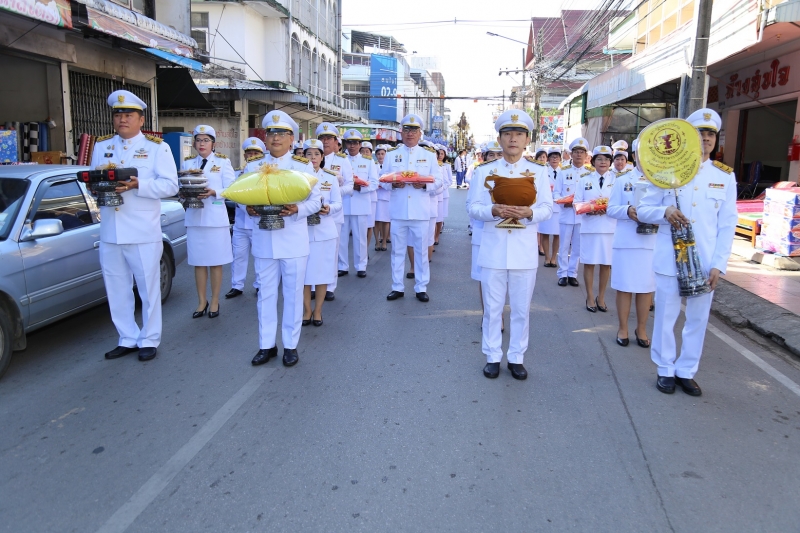 สำนักงานการตรวจเงินแผ่นดิน ถวายผ้าพระกฐินพระราชทาน ประจำปี 2563 ณ วัดพระแก้ว พระอารามหลวง ตำบลเวียง อำเภอเมืองเชียงราย จังหวัดเช