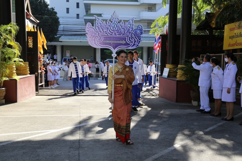 สำนักงานการตรวจเงินแผ่นดิน ถวายผ้าพระกฐินพระราชทาน ประจำปี 2563 ณ วัดพระแก้ว พระอารามหลวง ตำบลเวียง อำเภอเมืองเชียงราย จังหวัดเช