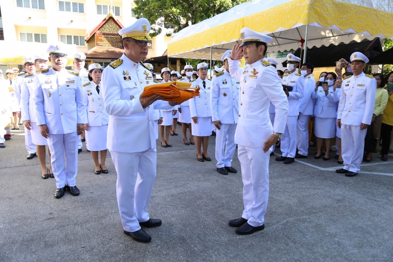 สำนักงานการตรวจเงินแผ่นดิน ถวายผ้าพระกฐินพระราชทาน ประจำปี 2563 ณ วัดพระแก้ว พระอารามหลวง ตำบลเวียง อำเภอเมืองเชียงราย จังหวัดเช