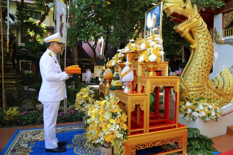 สำนักงานการตรวจเงินแผ่นดิน ถวายผ้าพระกฐินพระราชทาน ประจำปี 2563 ณ วัดพระแก้ว พระอารามหลวง ตำบลเวียง อำเภอเมืองเชียงราย จังหวัดเช