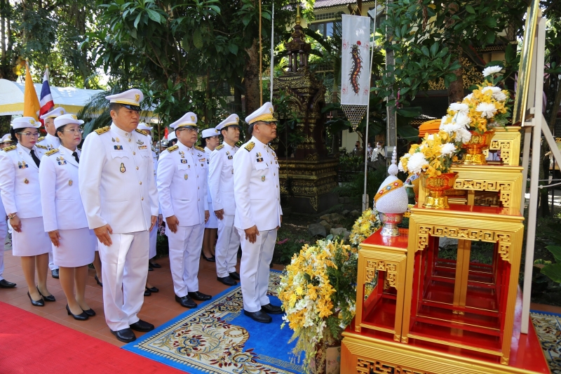 สำนักงานการตรวจเงินแผ่นดิน ถวายผ้าพระกฐินพระราชทาน ประจำปี 2563 ณ วัดพระแก้ว พระอารามหลวง ตำบลเวียง อำเภอเมืองเชียงราย จังหวัดเช