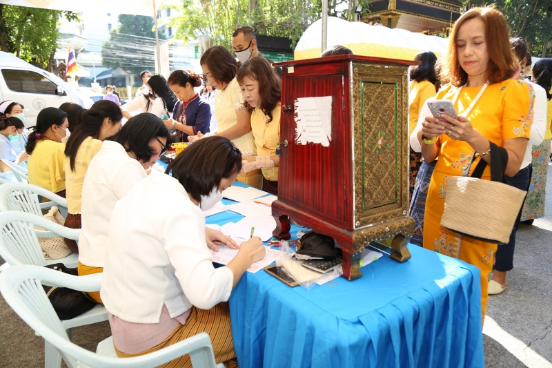 สำนักงานการตรวจเงินแผ่นดิน ถวายผ้าพระกฐินพระราชทาน ประจำปี 2563 ณ วัดพระแก้ว พระอารามหลวง ตำบลเวียง อำเภอเมืองเชียงราย จังหวัดเช